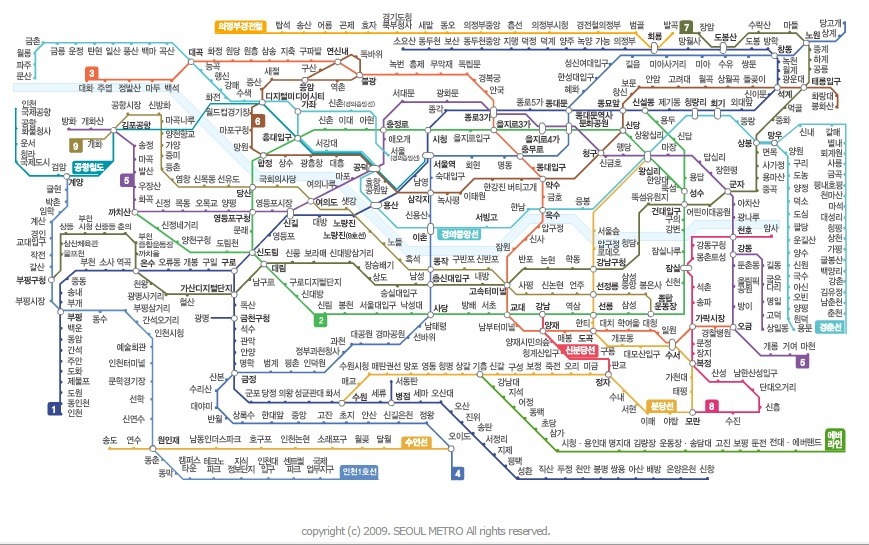 우리나라 지역별 지하철+광역전철 난이도.jpg | 인스티즈