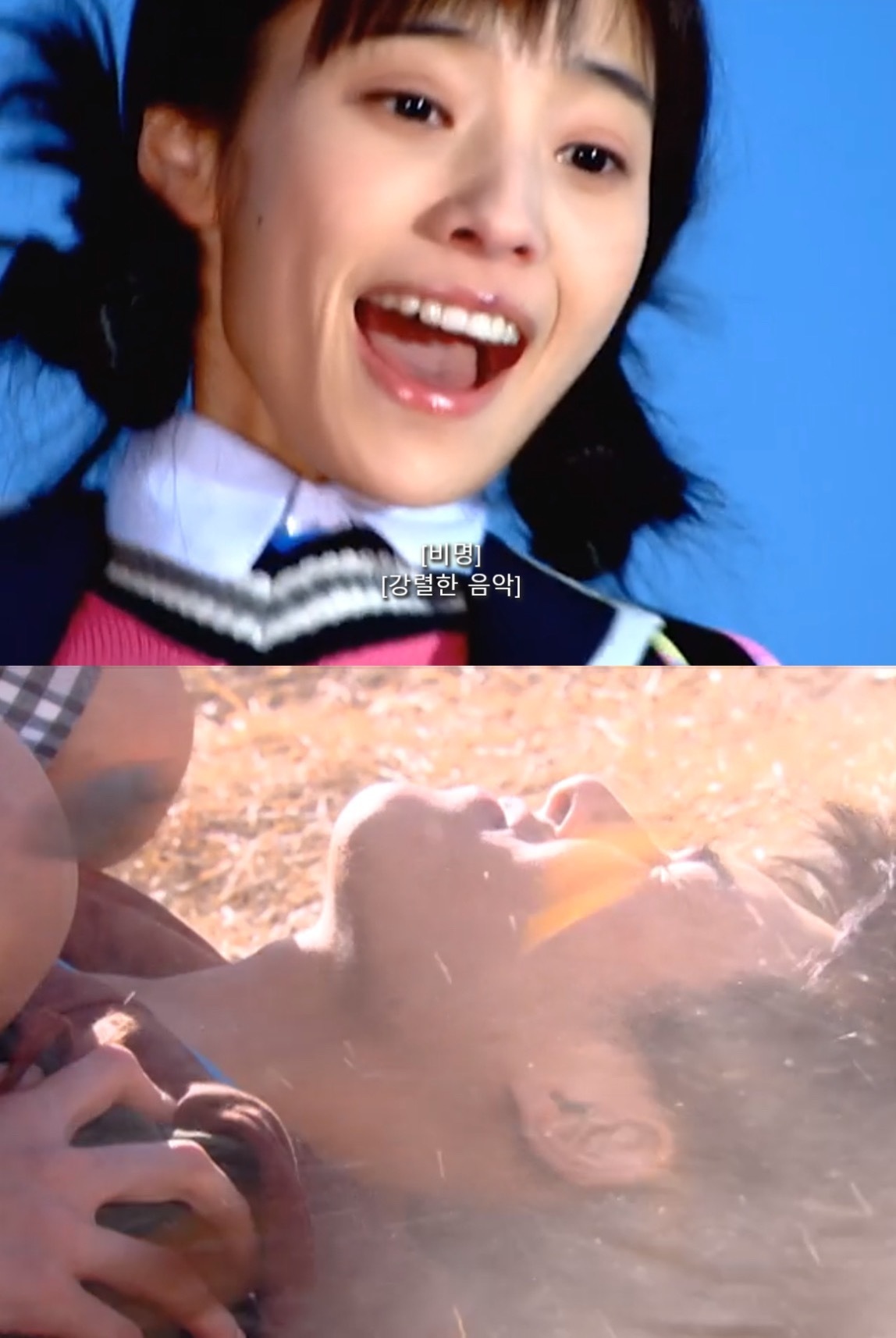 [쾌걸춘향] 춘향이와 몽룡이가 강제 결혼 하게 된 이유.jpg | 인스티즈