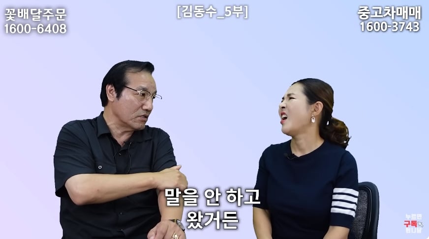 가족 다같이 탈북하는게 쉽지 않은 이유 | 인스티즈