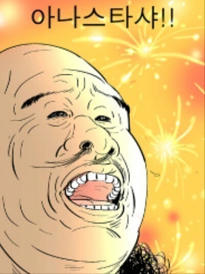 움짤처럼 론다 로우지의 인간 샌드백 5초하고 10억 받기 vs 론다 로우지와 스파링 5R하고 1억받기 | 인스티즈