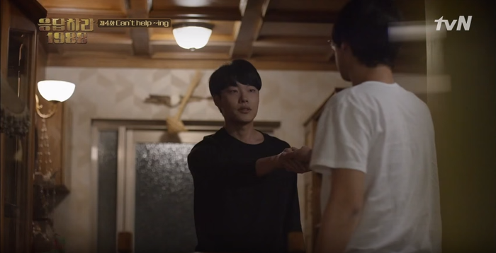 [응답하라1988나레이션모음] 신이 모든 곳에 있을 수 없어 엄마를 만들었다고 한다 | 인스티즈