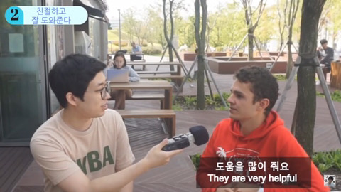 외국 남성이 생각하는 한국 여성의 매력 7가지 | 인스티즈
