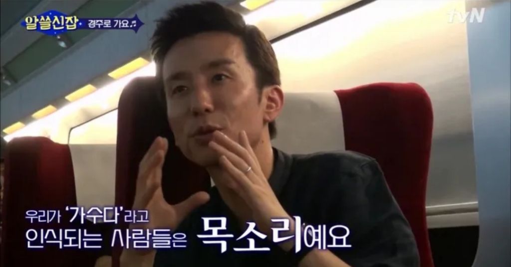 유희열이 말하는 대한민국에서 대가수,리얼 가수 기준 | 인스티즈
