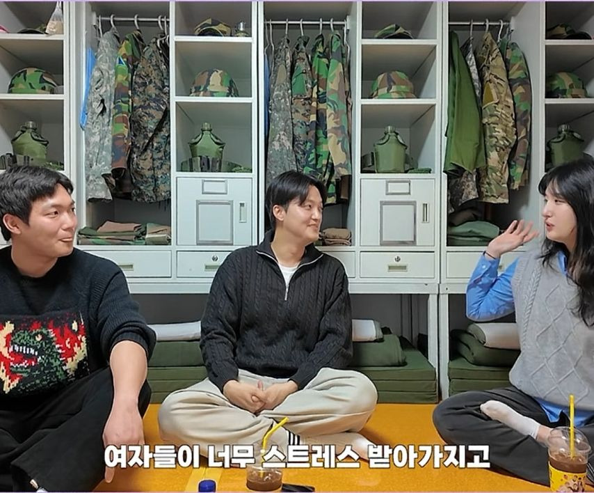 여군들이 그만두는 이유 | 인스티즈