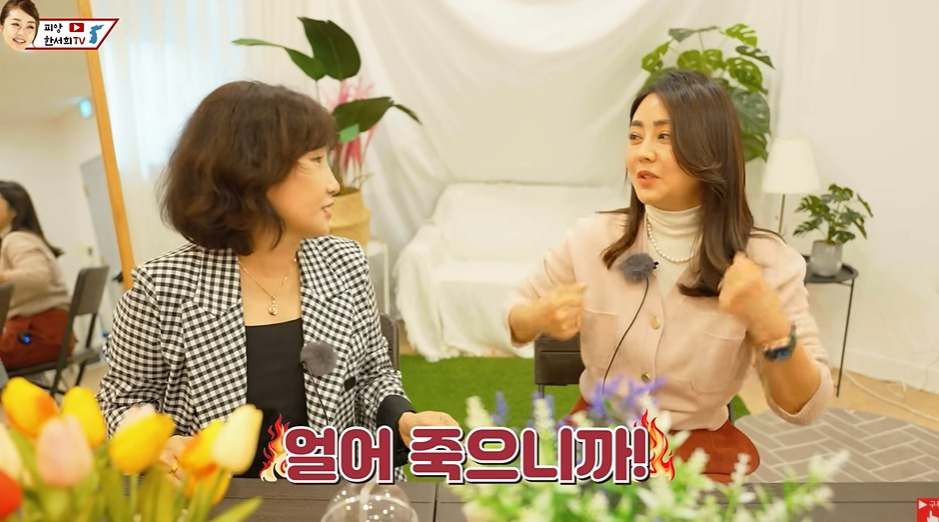 탈북여성이 임대주택 받고 들었던 생각 | 인스티즈