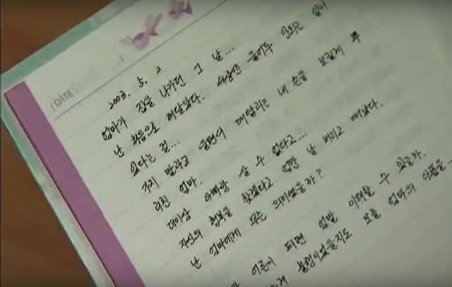 TV로 보는 원작동화 [혼자가아닌나] 05 | 인스티즈