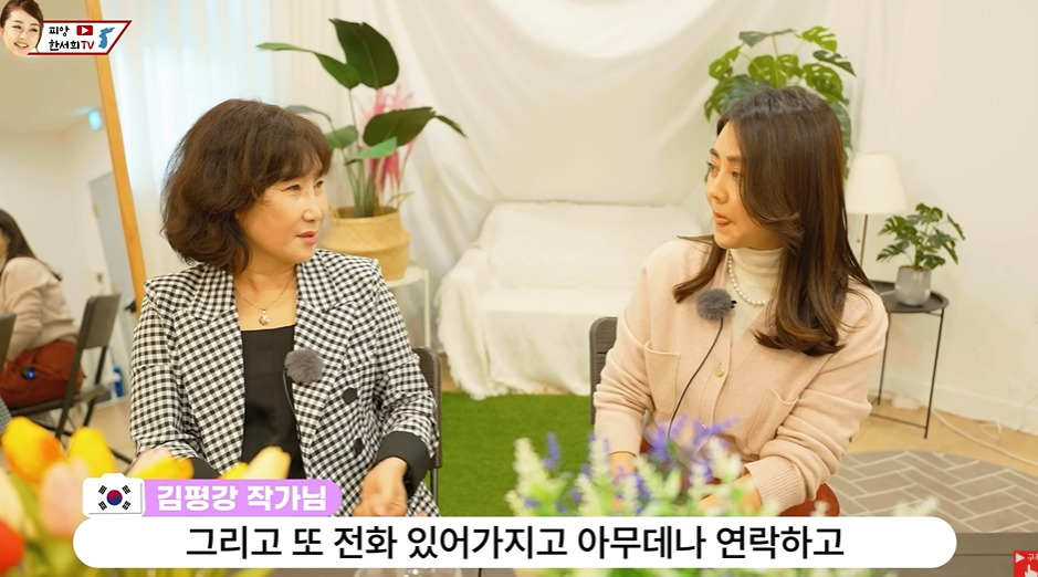 탈북여성이 임대주택 받고 들었던 생각 | 인스티즈