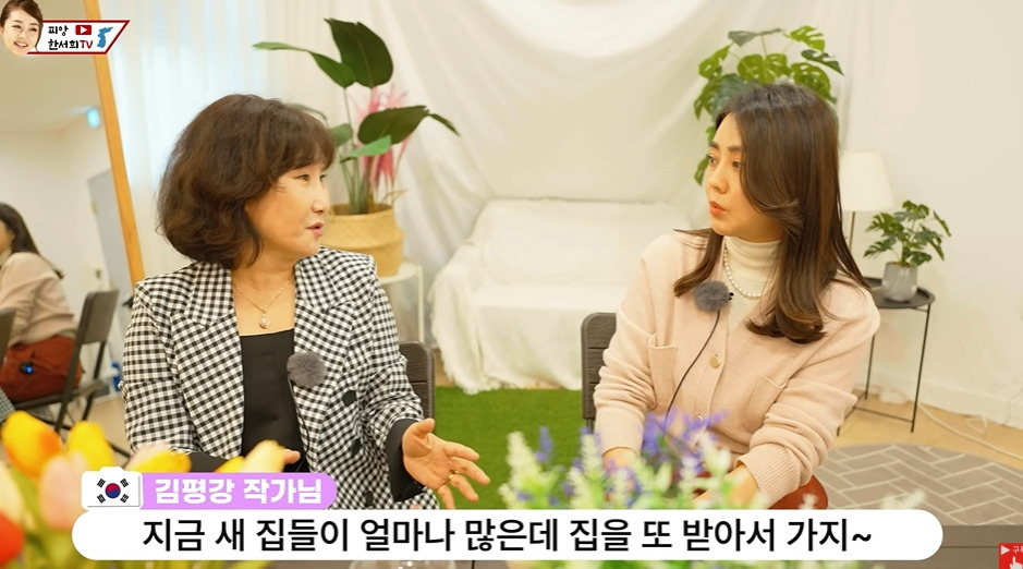 탈북여성이 임대주택 받고 들었던 생각 | 인스티즈