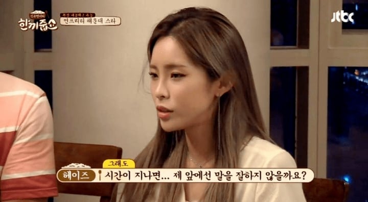 여자들에게 은근히 인기가 많은 남자 스타일.jpg | 인스티즈