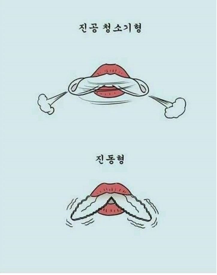 모쏠들을 위해 키스하는 법 알려줍니다 | 인스티즈