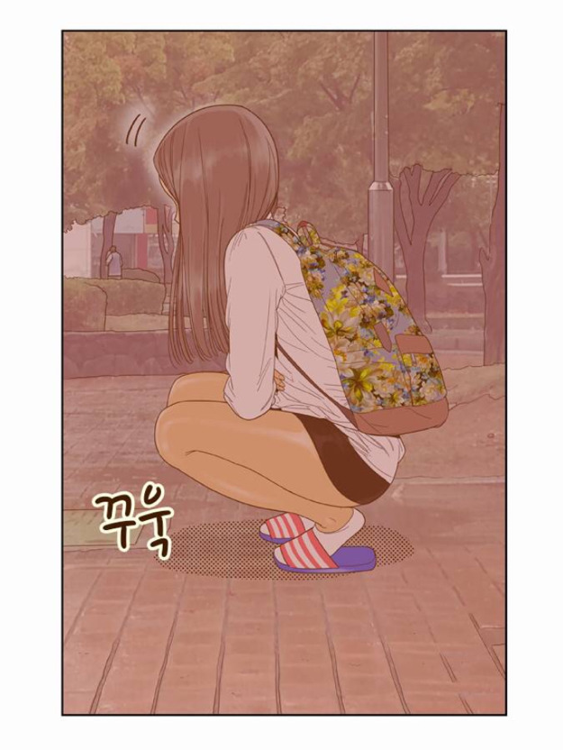 오늘자 결계녀 이정도면 다리페티쉬 아닌가?.. | 인스티즈