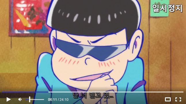 오소마츠상에 관한 소소한 비밀들 | 인스티즈