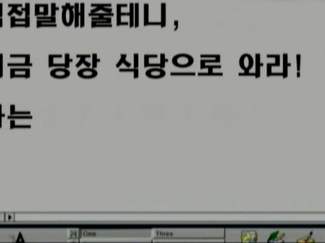 명탐정 코난 남도일 vs 괴도키드 첫번째 대결 jpg | 인스티즈