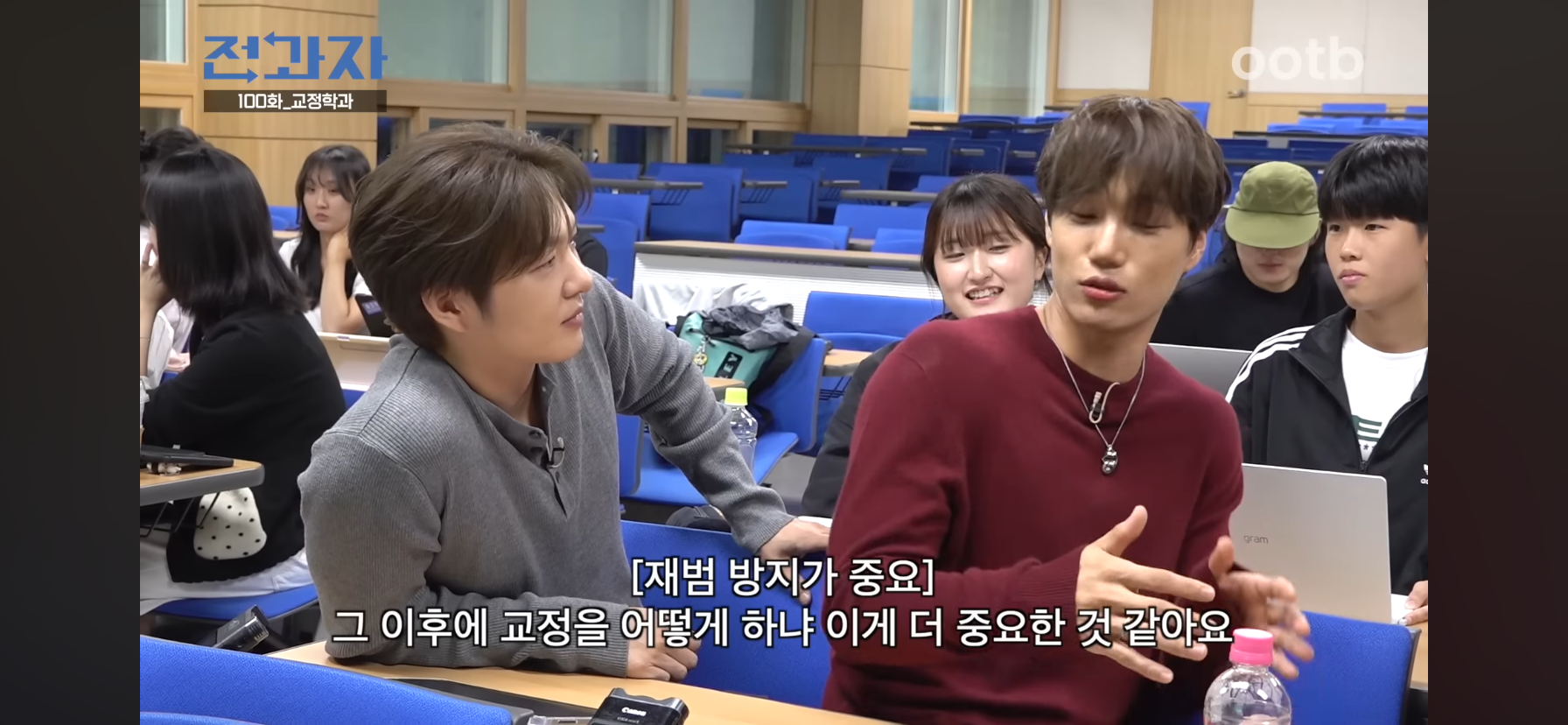 인간은 고쳐쓰는게 아니라서 촉법소년의 나이를 낮춰야한다는 이창섭.jpg | 인스티즈