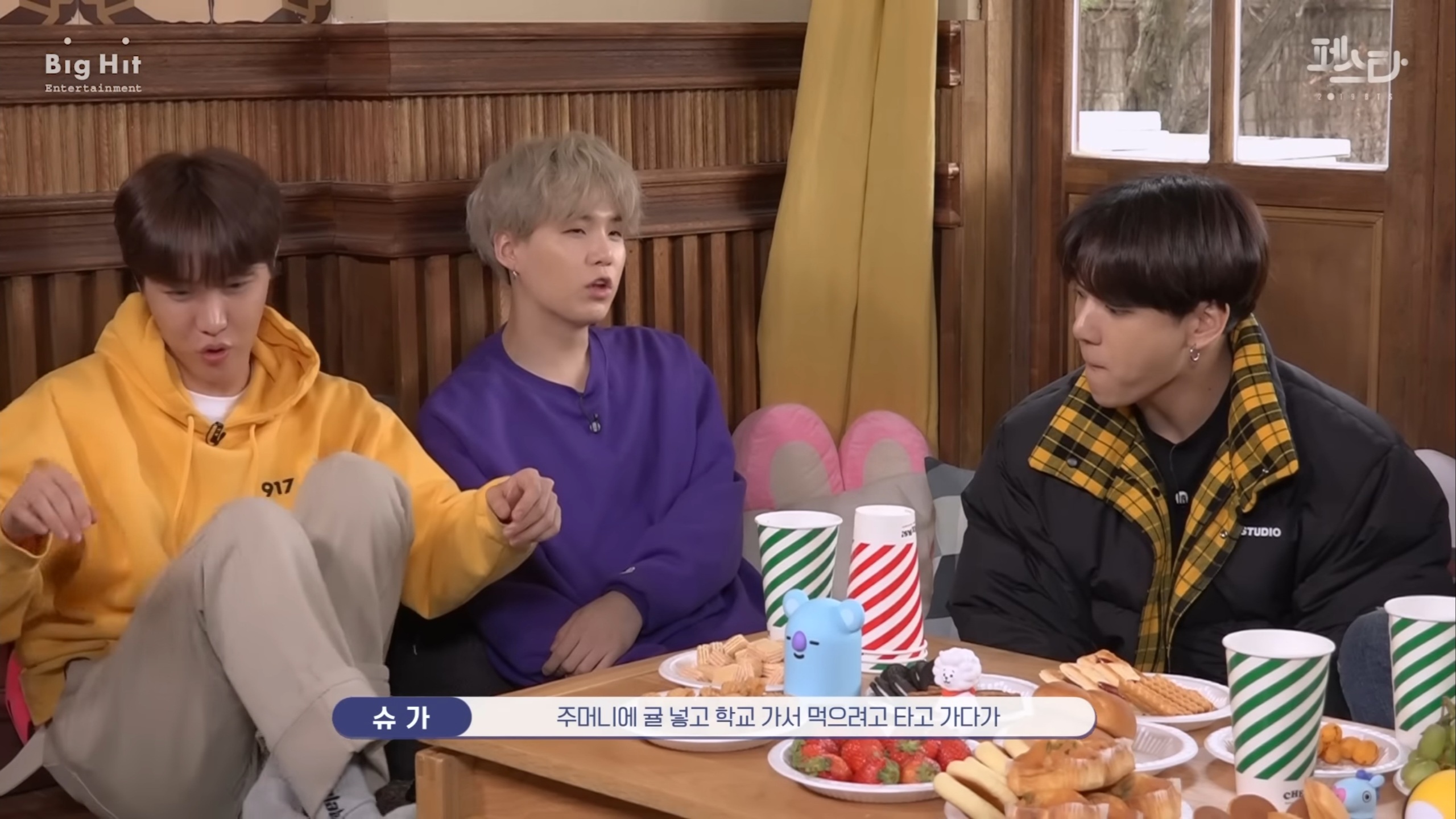 학창시절 말을 정말 안 들었다는 한 아이돌ㅋㅋㅋ | 인스티즈