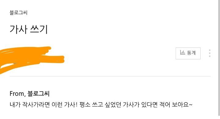 자신을 잘 아는 것만큼 멋있는 건 없다고 생각하는 달글 | 인스티즈