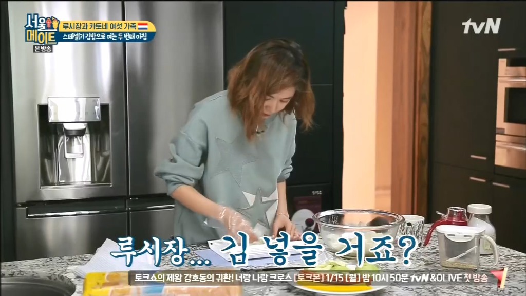 김 없이 김밥 싸는 법.jpg | 인스티즈