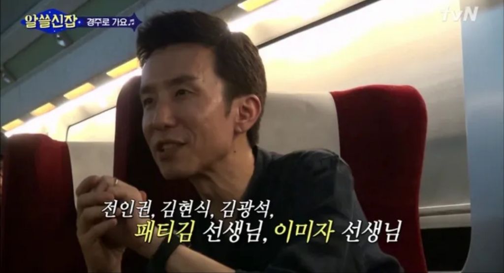 유희열이 말하는 대한민국에서 대가수,리얼 가수 기준 | 인스티즈