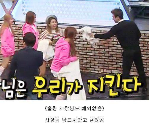 씨스타 보라 인성 ㄷㄷ | 인스티즈
