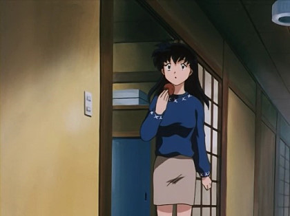 이누야샤 가영이 데일리룩 | 인스티즈