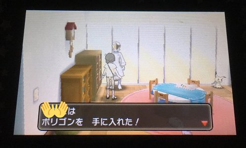 따라큐가 피카츄를 증오하는 이유?! | 인스티즈