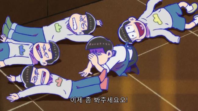 오소마츠상에 관한 소소한 비밀들 | 인스티즈