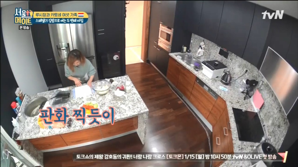 김 없이 김밥 싸는 법.jpg | 인스티즈