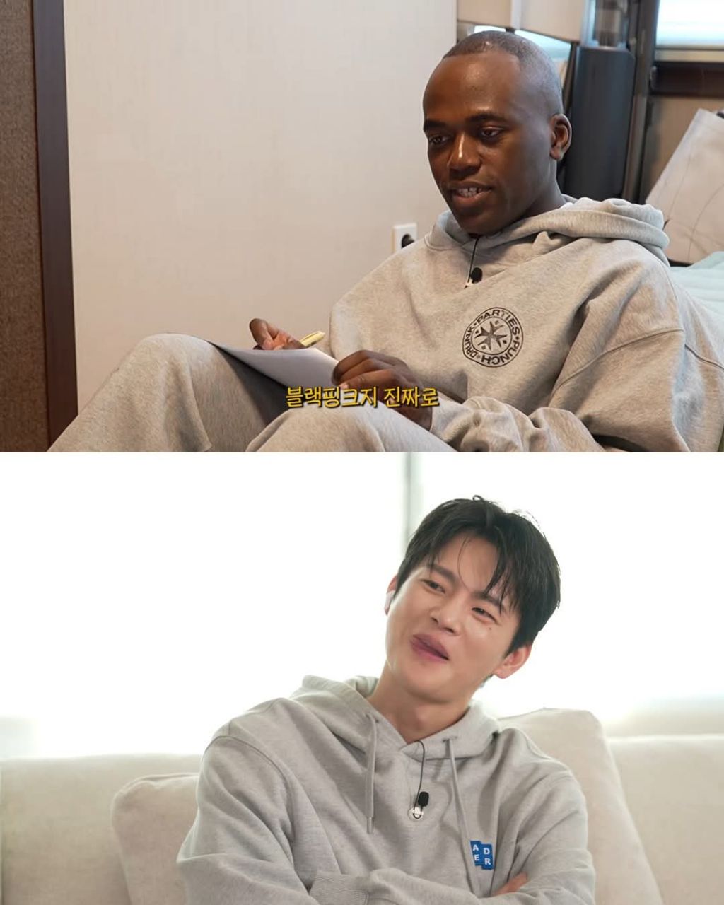 서인국 암살시도하는 조나단 | 인스티즈