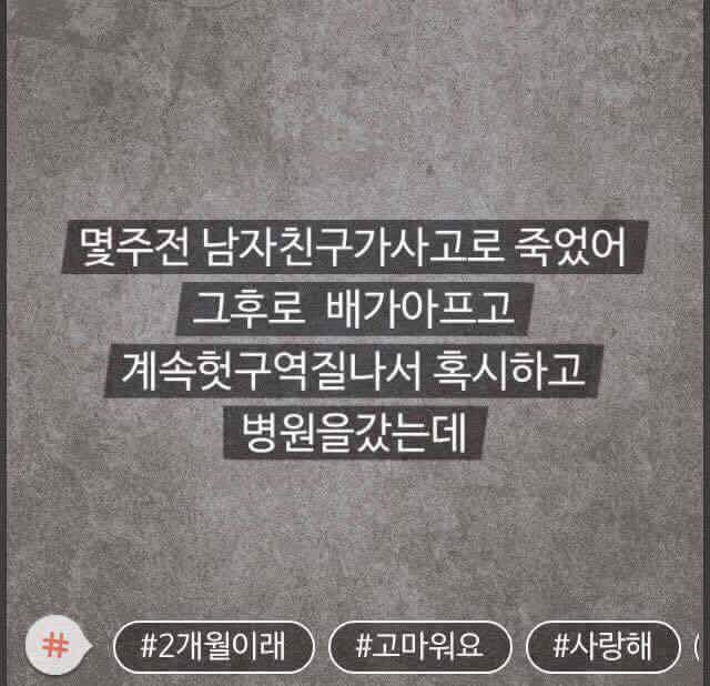 한때 유행했던 모씨감성.jpg | 인스티즈