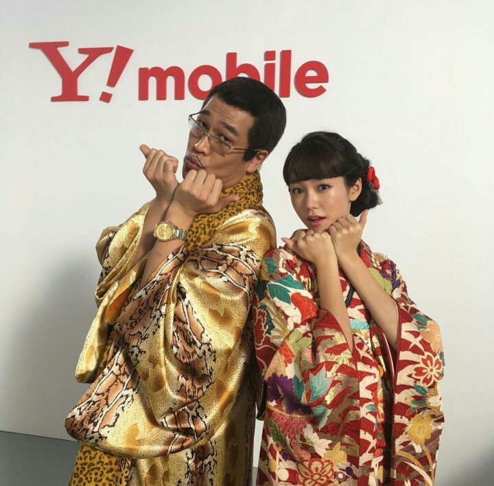 한국 놀러온 일본배우 키리타니 미레이 | 인스티즈