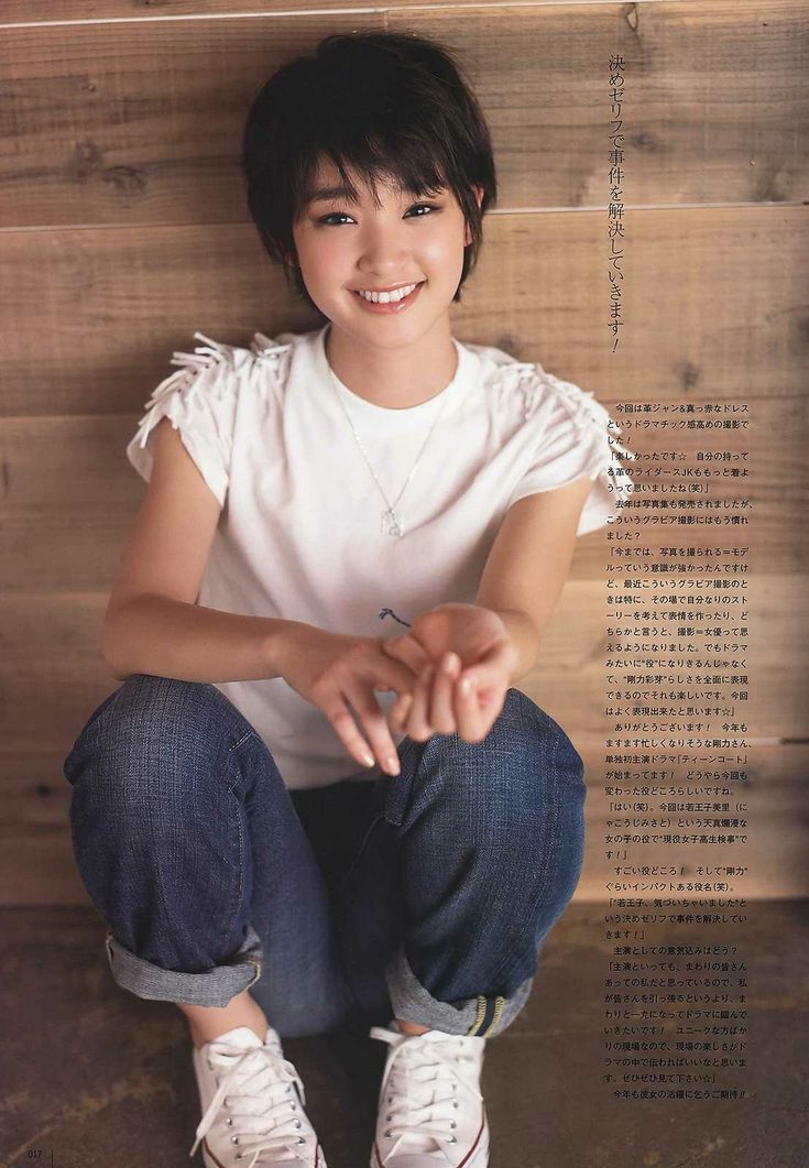 소속사가 여론 신경 안쓰고 과하게 광푸쉬해서 오히려 그게 독이 된 일본 연예인 | 인스티즈