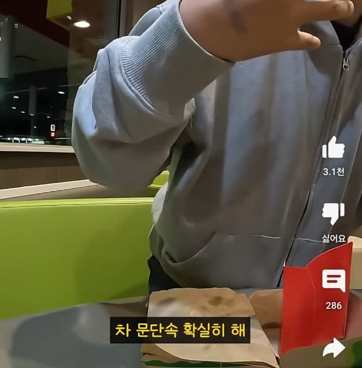 미국 시골마을에서 말 걸어온 경찰 만나고 착잡해진 한국인..jpg | 인스티즈