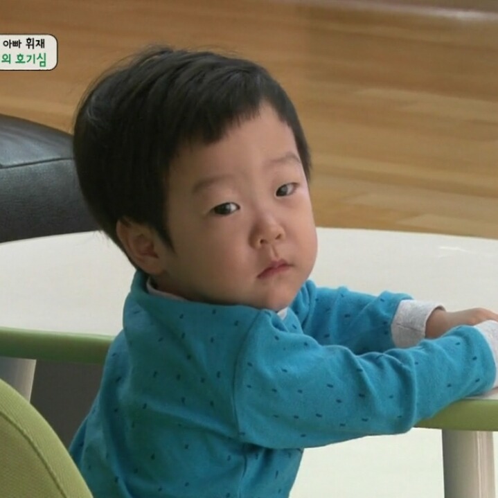  이서준 애기 아닐지도 몰라 .GIF | 인스티즈