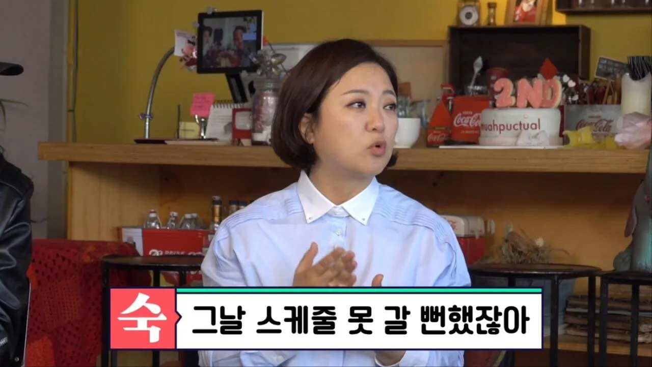 스웨덴 왕실 침대가 사고 싶은 김숙 | 인스티즈