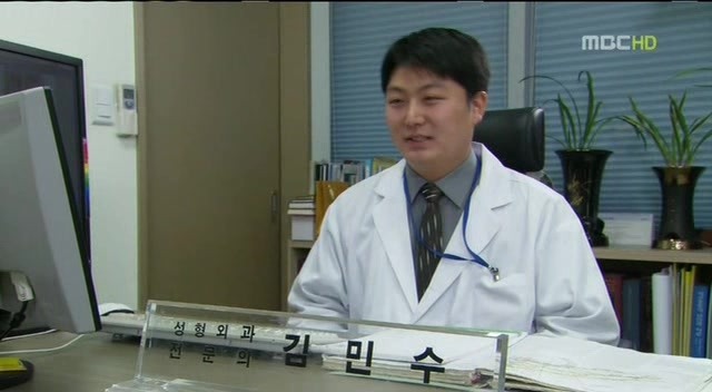 [지붕킥] 세호에게 반한 해리 (4/4) | 인스티즈