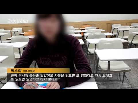여성 징병제가 가능한 이유.JPG | 인스티즈