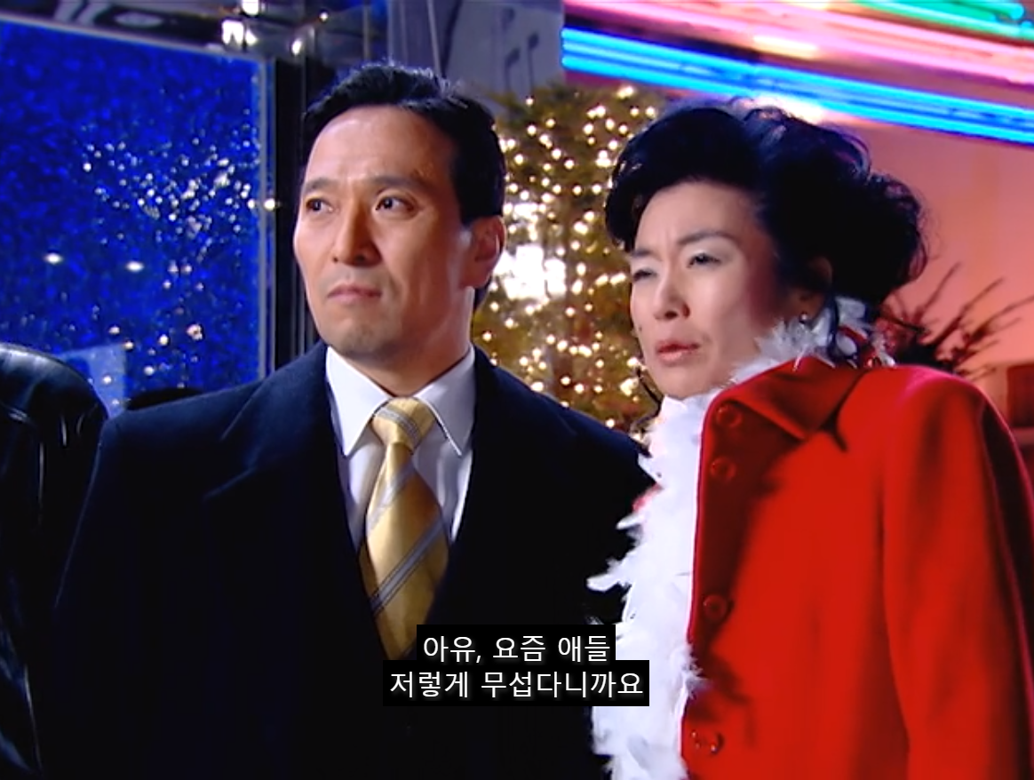 [쾌걸춘향] 춘향이와 몽룡이가 강제 결혼 하게 된 이유.jpg | 인스티즈