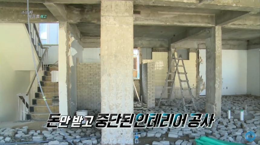 양아치 사기꾼이 정말 많다는 업종 | 인스티즈