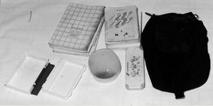 너는 자수하지 않으면 사지가 썩어 죽는다 | 인스티즈