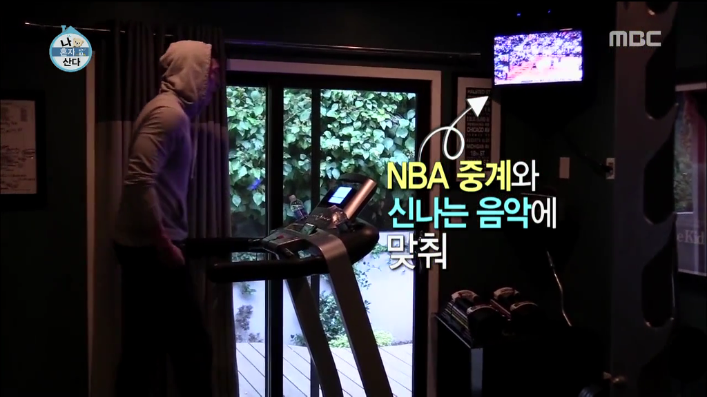 남자 패널들 질투 쩔었던 오늘자 나혼자산다 | 인스티즈