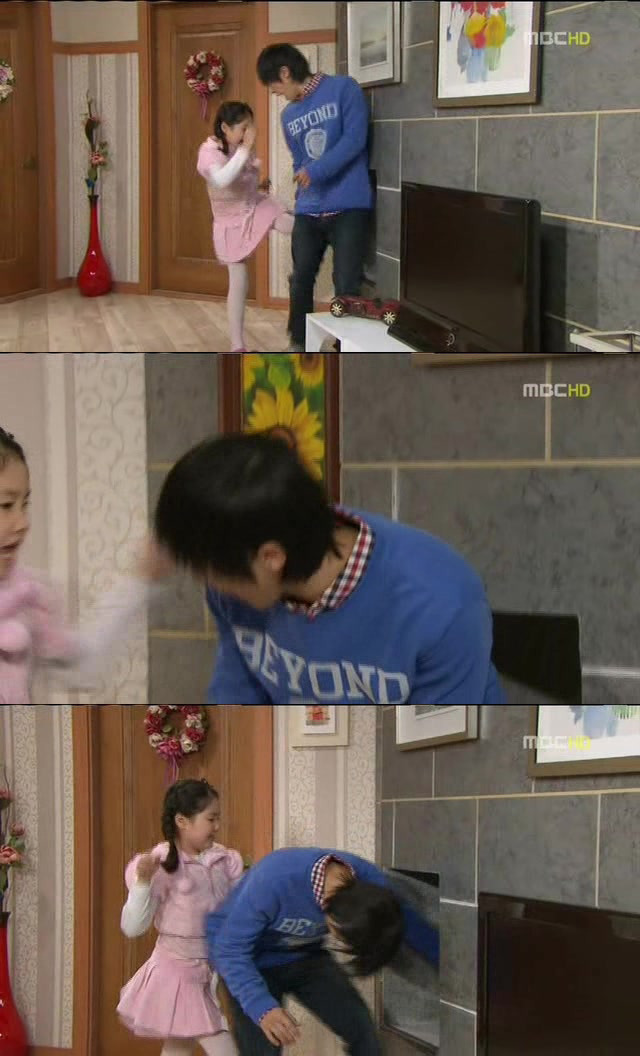 [지붕킥] 세호에게 반한 해리 (4/4) | 인스티즈