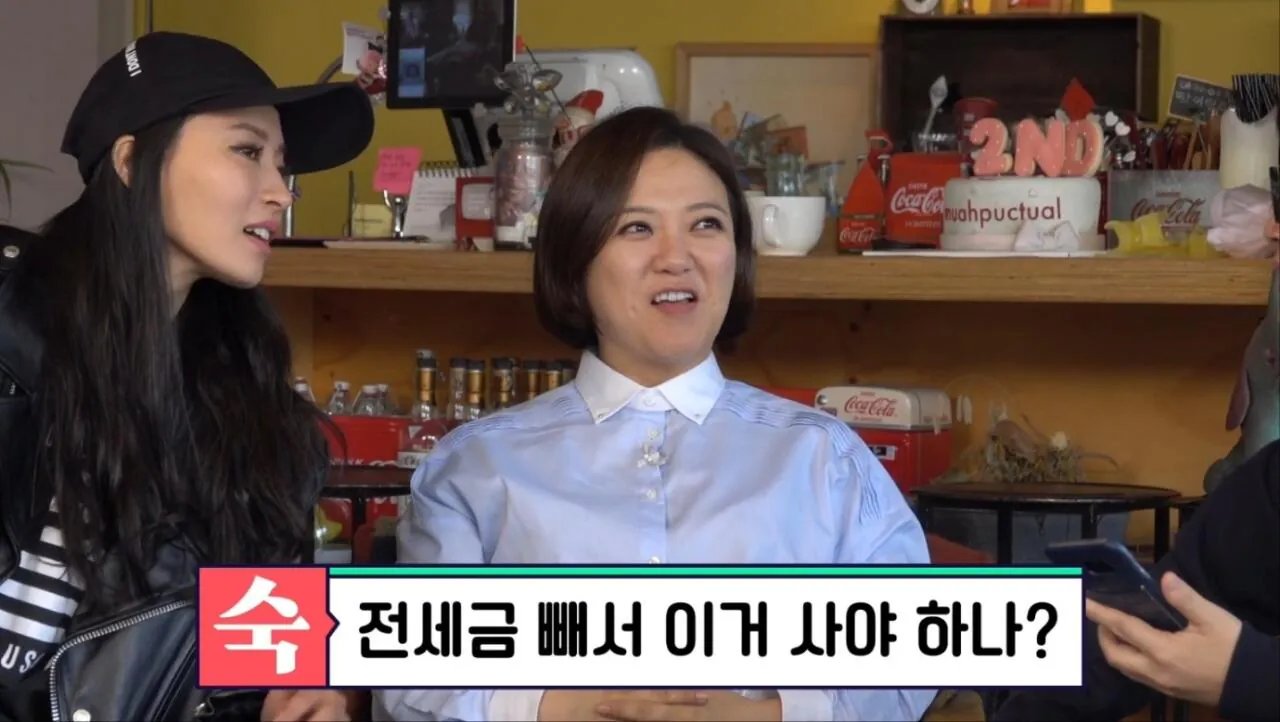 스웨덴 왕실 침대가 사고 싶은 김숙 | 인스티즈