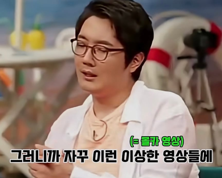 우리나라가 유독 몰카 범죄가 많은 이유 | 인스티즈