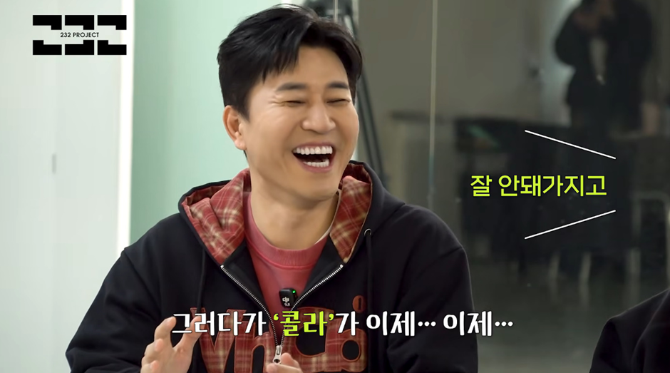 야심차게 등장했지만 폭망했다는 대형 기획사 소속 혼성 그룹…jpg | 인스티즈