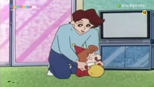 흰둥이 사람으로 변했을 때 비주얼.jpg | 인스티즈