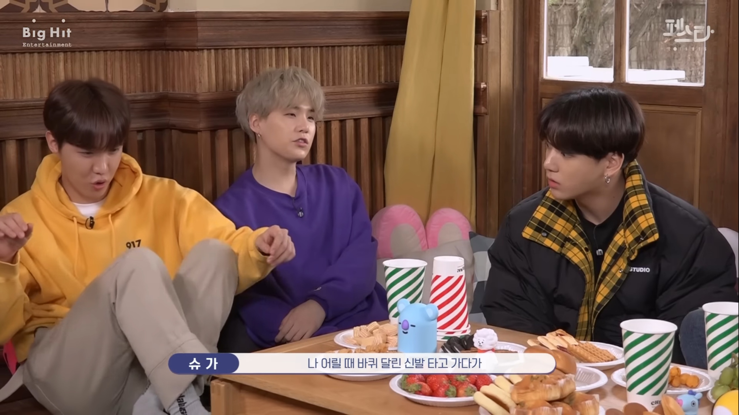 학창시절 말을 정말 안 들었다는 한 아이돌ㅋㅋㅋ | 인스티즈