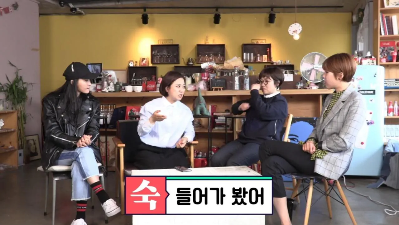 스웨덴 왕실 침대가 사고 싶은 김숙 | 인스티즈