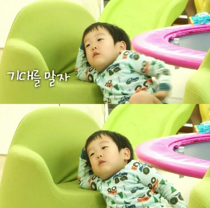  이서준 애기 아닐지도 몰라 .GIF | 인스티즈