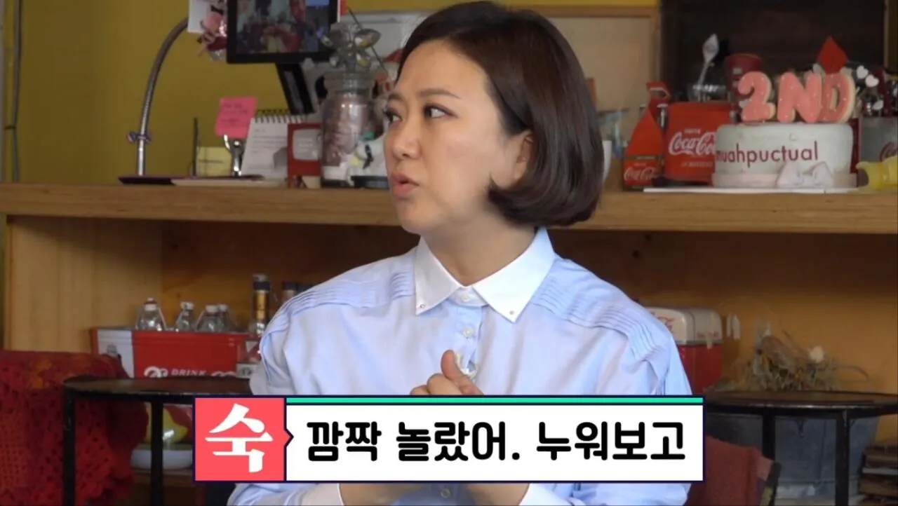 스웨덴 왕실 침대가 사고 싶은 김숙 | 인스티즈