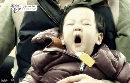  이서준 애기 아닐지도 몰라 .GIF | 인스티즈